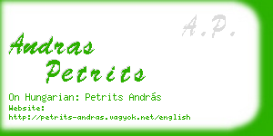 andras petrits business card